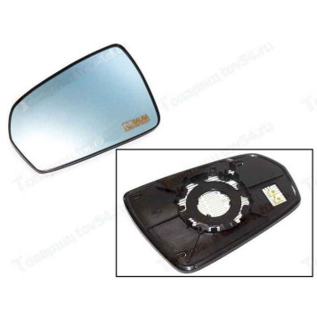Зеркальный элемент ВАЗ 2180 обогрев антиблик голубой левый SALINA 121