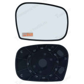 Зеркальный элемент ВАЗ 21214 сфера левый+правый SALINA 128