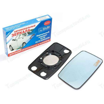 Зеркальный элемент ВАЗ 2170 антиблик голубой левый+правый SALINA 61