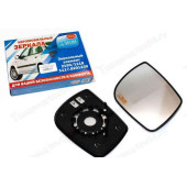 Зеркальный элемент ВАЗ 1117, 2190 н.образца обогрев левый+правый SALINA 90