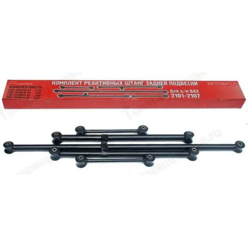 Тяга реактивная ВАЗ 2101 в уп. <b>Самара 2101-2919110</b>