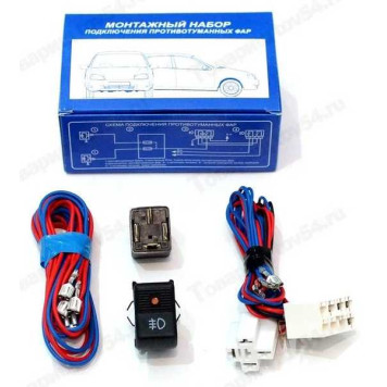 Провода противотуманных фар ВАЗ 2107 (жгут) полный к-т <b>Самара 2107-3743010-32</b>