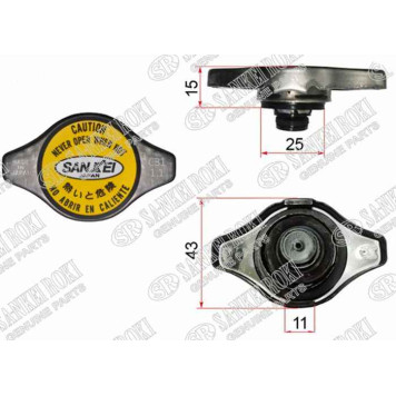 Пробка радиатора (1.1) Niss / Toy / Suz / Hon / Maz / Isuzu / Sub / MITSUBISHI / Daih <b>SANKEI KH-C31</b>