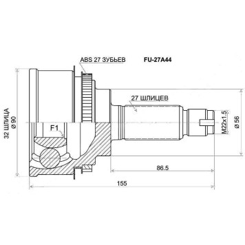 Шрус SB Forester SG / SH (W.STI) 03-07-, Impreza GC / GD / GF EJ20 (S.STI) 98- <b>SAT FU-27A44</b>