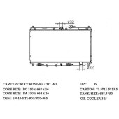 Радиатор HONDA ACCORD 1.8 / 2.0 89-93 / ASCOT 2.0 95-99 <b>SAT HD0002</b>