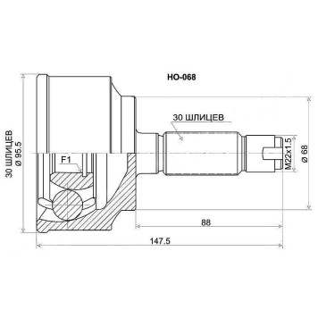 Шрус Honda Accord CU2 KA24A AT, 08- <b>SAT HO-068</b>