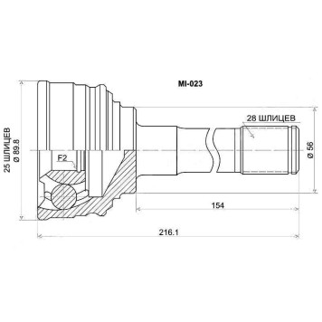 Шрус MITSUBISHI Pajero / Sport 4D56 / 4M40 / 6G72 V## 91-96, K94 / 96 / 97 96-, Delica 4D56 P2# 86-95, HY Galloper 98 <b>SAT MI-023</b>