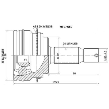 Шрус MITSUBISHI PAJERO V8#W / V9#W 06- <b>SAT MI-97A50</b>