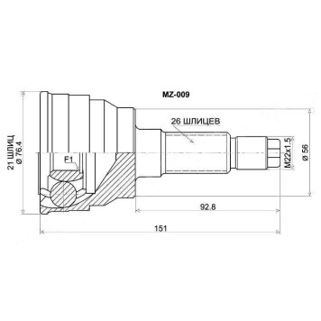 Шрус наружный MAZDA 323 / FAMILIA / 626 / CRONOS FE 87-98 4WD <b>SAT MZ-009</b>