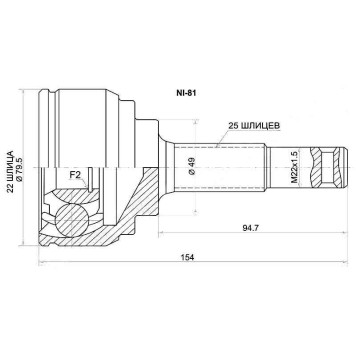 Шрус NISSAN Tiida / Latio HR16DE C11 04-, Note E11 HR15DE 05- <b>SAT NI-81</b>