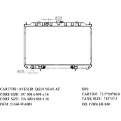 Радиатор NISSAN AVENIR / TINO V10 QG18EM / EXPERT QG18 98- <b>SAT NS0003-W11</b>