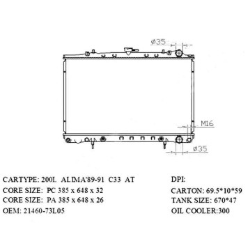 Радиатор NISSAN CEFIRO / LAUREL / SKYLINE 89-94 <b>SAT NS0004-31</b>