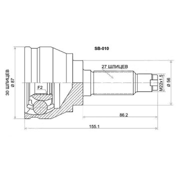 Шрус наружный SUBARU IMPREZA GC# / GF# / LEGACY EJ15 / EJ16 / EJ18 / EJ20 94-02 <b>SAT SB-010</b>