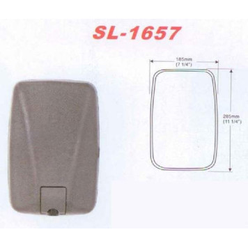 Зеркало заднего вида MITSUBISHI CANTER (284x190 SR800) <b>SAT SL-1657</b>