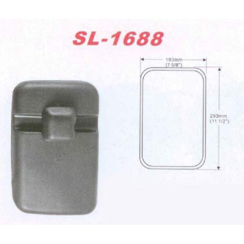 Зеркало заднего и нижнего вида ISUZU FTR / HINO truck / NISSAN UD / MITSUBISHI (335x225) <b>SAT SL-1688</b>