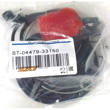 Ремкомплект суппорта FR TOYOTA CAMRY 01- (на 2 суппорта) <b>SAT ST-04479-33150</b>-1
