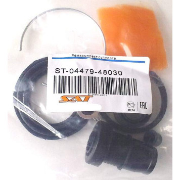 Ремкомплект суппорта RR TOYOTA CAMRY,KLUGER,CALDINA 01- (на 1суппорт) <b>SAT ST-04479-48030</b>-1