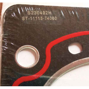 Прокладка ГБЦ TOYOTA CORONA / CALDINA / CARINA 4S-FE 93-01 <b>SAT ST-11115-74060</b>-3