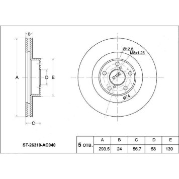 Диск тормозной передний SUBARU EJ20-25 Forester SF / SG / SH 97-08- Impreza GF-GG 94-07- Legasy B4 / Outba <b>SAT ST-26310-AC040</b>