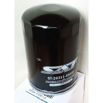 Фильтр масляный HYUNDAI COUNTY 00- / HD 04- <b>SAT ST-26311-45010</b>-1