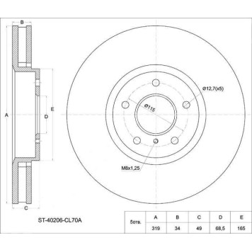 Диск тормозной передний Infiniti FX35 / 45 05- FX50 05-08 VQ35 / VK45, M35 / 45, 2WD / 4WD, 05- <b>SAT ST-40206-CL70A</b>