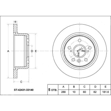 Диск тормозной зад TOYOTA CAMRY 4WD 06- / HARRIER ##U15 97- <b>SAT ST-42431-33140</b>