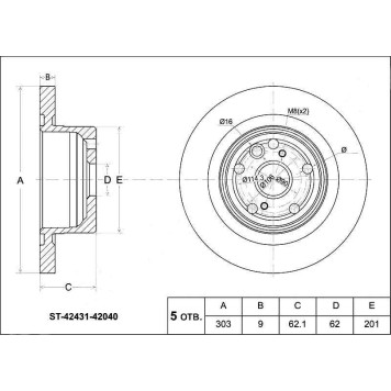 Диск тормозной зад TOYOTA RAV-4 ACA / ZCA2#, 00- <b>SAT ST-42431-42040</b>