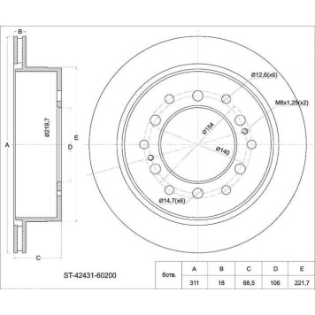 Диск тормозной зад TOYOTA Land Cruiser Prado #9# / 120 96-09, Lexus GX470 02-, Surf #21# 02-09 <b>SAT ST-42431-60200</b>