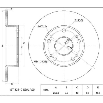 Диск тормозной RR HONDA Accord 2.0-2.4, CL7 / 9, 02- <b>SAT ST-42510-SDA-A00</b>
