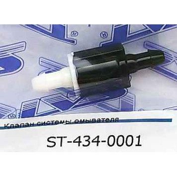 Обратный клапан системы омывателя TOYOTA / LEXUS <b>SAT ST-434-0001</b>