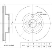 Диск тормозной передний TOYOTA Corolla / Spacio AE11#, Levin / MarinoTrueno GT AE101 <b>SAT ST-43512-12390</b>