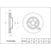Диск тормозной перед TOYOTA CALDINA 3S-G# ST215 97-02 / CARINA 4A-GE AT210 / AVENSIS #T220 <b>SAT ST-43512-20601</b>
