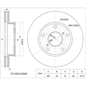 Диск тормозной передний TOYOTA Mark / Cresta 2.0 GX90 / GX100 92-01 <b>SAT ST-43512-22240</b>