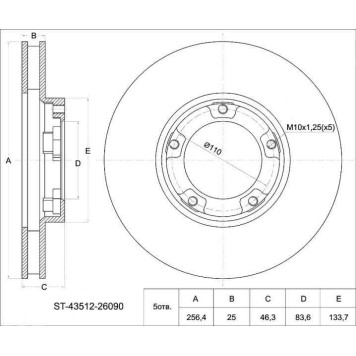 Диск тормозной передний TOYOTA HiAce / Regius 2WD лев. / RZH1##, 89-95 <b>SAT ST-43512-26090</b>
