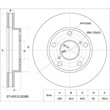 Диск тормозной передний TOYOTA Camry / Vista SV4#, 96- <b>SAT ST-43512-32280</b>