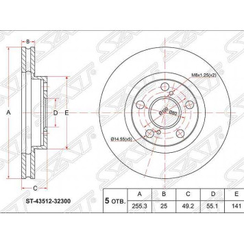 Диск тормозной передний TOYOTA Ardeo / Opa / Premio / Allion / Corona ZZV50 / #ZT240 / #CT10, ZZT230, AT19# / 21# <b>SAT ST-43512-32300</b>