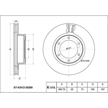 Диск тормозной передний TOYOTA HILUX #ZN130 / LN130 91-95 / 4RUNNER RN1## / VZN13# 91-95 <b>SAT ST-43512-35200</b>