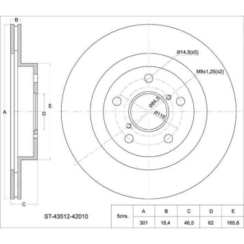 Диск тормозной передний TOYOTA RAV4 SXA1# 94-00 <b>SAT ST-43512-42010</b>