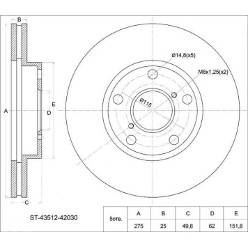 Диск тормозной передний TOYOTA RAV4 ACA / ZCA2# 00-, Camry SV32 / 33 ZX / GT / VX 90-94 <b>SAT ST-43512-42030</b>