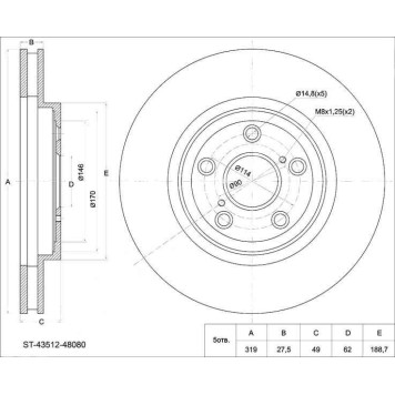 Диск тормозной передний Lexus RX330 / 350 / 450 MCU / GSU3# 03-, TOYOTA Harrier ACU / MCU3# 03- <b>SAT ST-43512-48080</b>