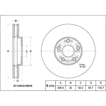 Диск тормозной передний TOYOTA Mark / Cresta 1JZ-GTE JZX90 / 100 / 110, Altezza GXE1# / JCE1# 01- <b>SAT ST-43512-53010</b>