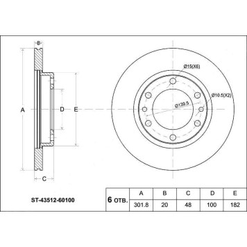Диск тормозной передний TOYOTA LCR Prado HZJ / KZJ / PZJ7# 93-99, HiLux LN100 / 106, YN100 / 105 88-97 <b>SAT ST-43512-60100</b>