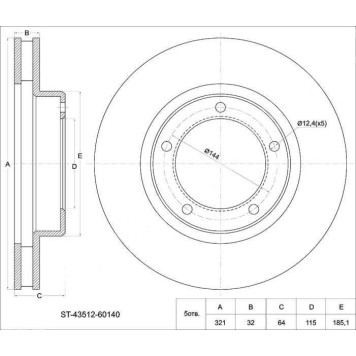 Диск тормозной передний TOYOTA Land Cruiser #ZJ105 (General) 98-07, LCR HZJ7# (JP) 99-04 <b>SAT ST-43512-60140</b>
