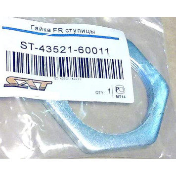 Гайка FR ступицы TOYOTA DYNA / TOYOACE / GRANVIA / GRAND / LITE / HIACE / LAND CRUISER 100 / LEXUS LX470 <b>SAT ST-43521-60011</b>