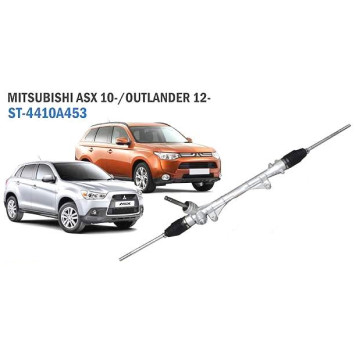 Рейка рулевая MITSUBISHI ASX 10- / OUTLANDER 12- (левый руль) <b>SAT ST-4410A453</b>