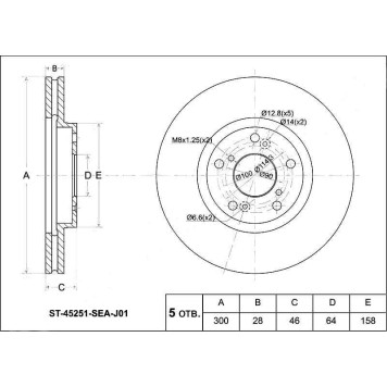 Диск тормозной перед HONDA ACCORD 2.0-2.4 CM2 / CL7 / 9 / CU# 02- / ACURA MDX YD1 J35A 03- / SABER UA5 J <b>SAT ST-45251-SEA-J01</b>