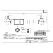 Демпфер рулевого управления TOYOTA LAND CRUISER 91-07 <b>SAT ST-45700-60052</b>