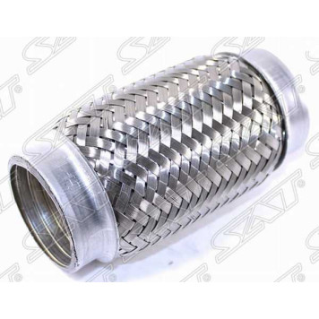Гофра глушителя (виброкомпенсатор) 45X120мм InterLock SAT ST-45X120