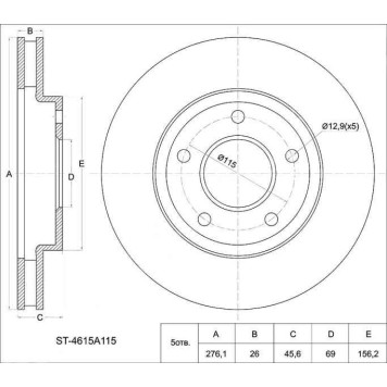 Диск тормозной перед MITSUBISHI LANCER X 4B10 / 11 / 4A91 CY#, 07- <b>SAT ST-4615A115</b>
