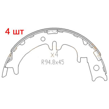 Колодки ручного тормоза TOYOTA HARRIER,KLUGER,NOAH,VOXY 03- <b>SAT ST-46540-50010</b>